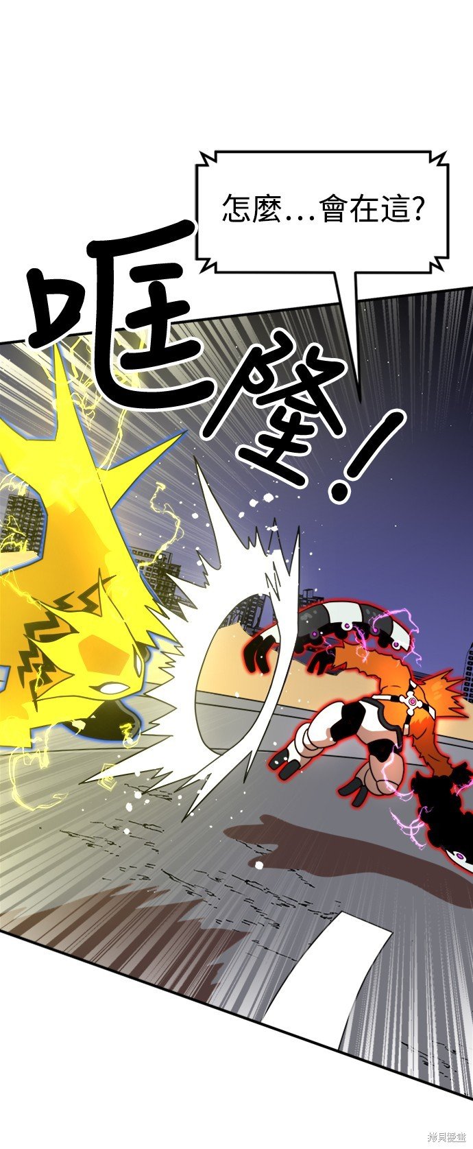 第83话