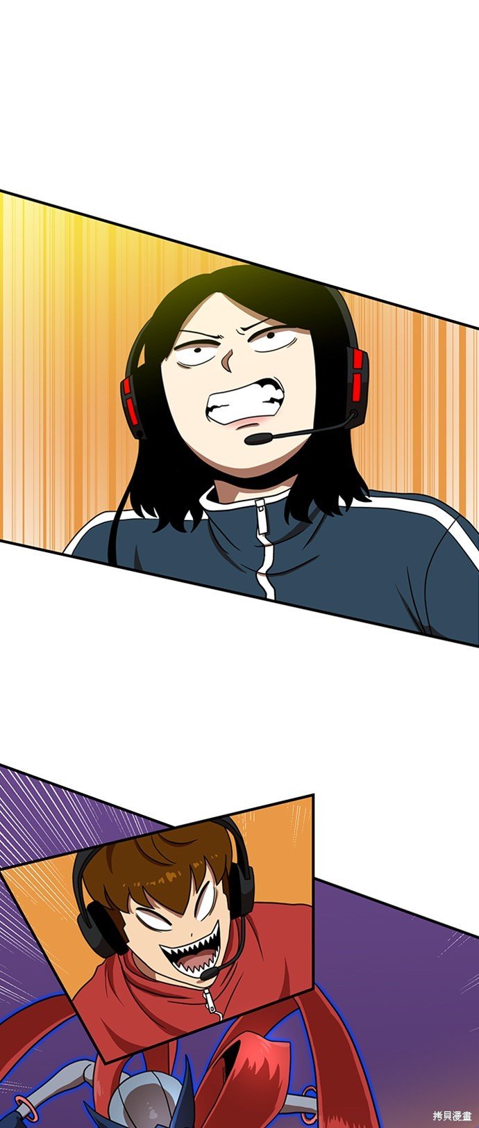 第84话