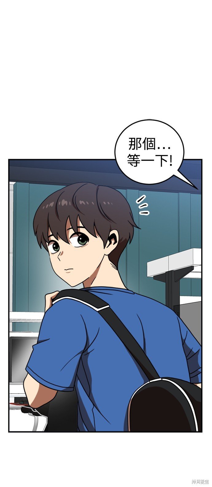 第85话