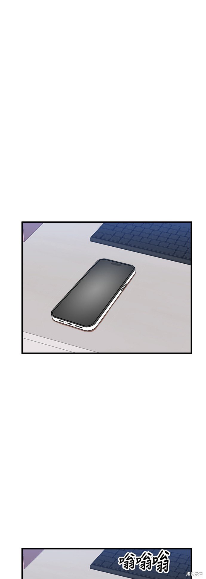 第85话