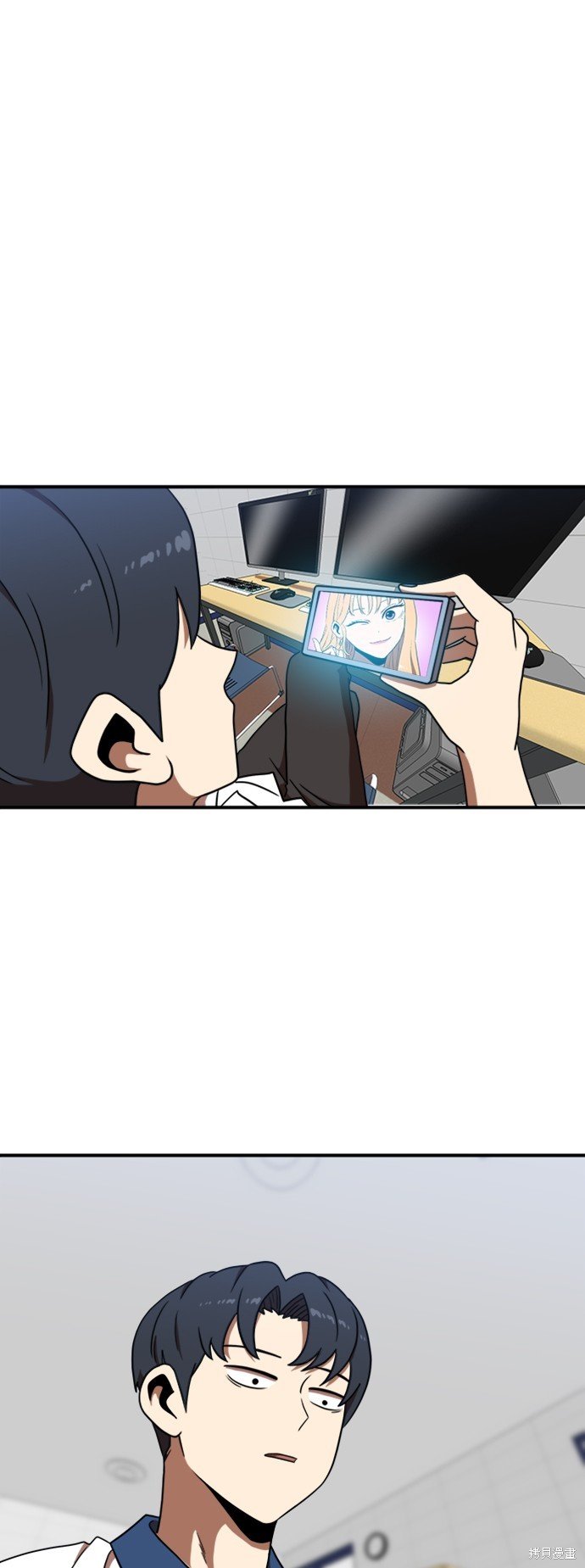 第86话