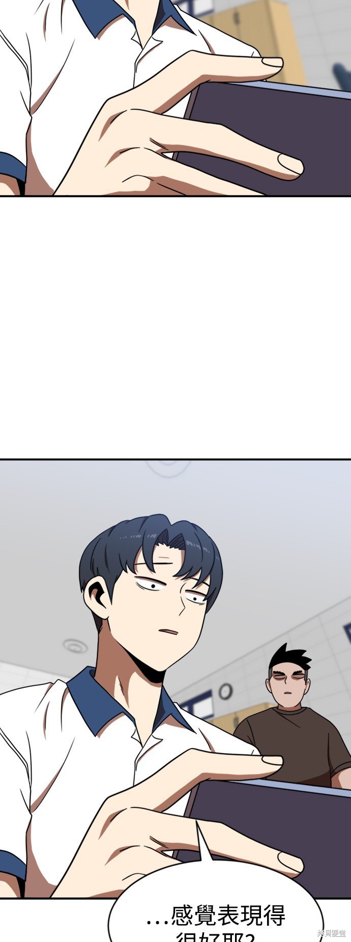 第86话