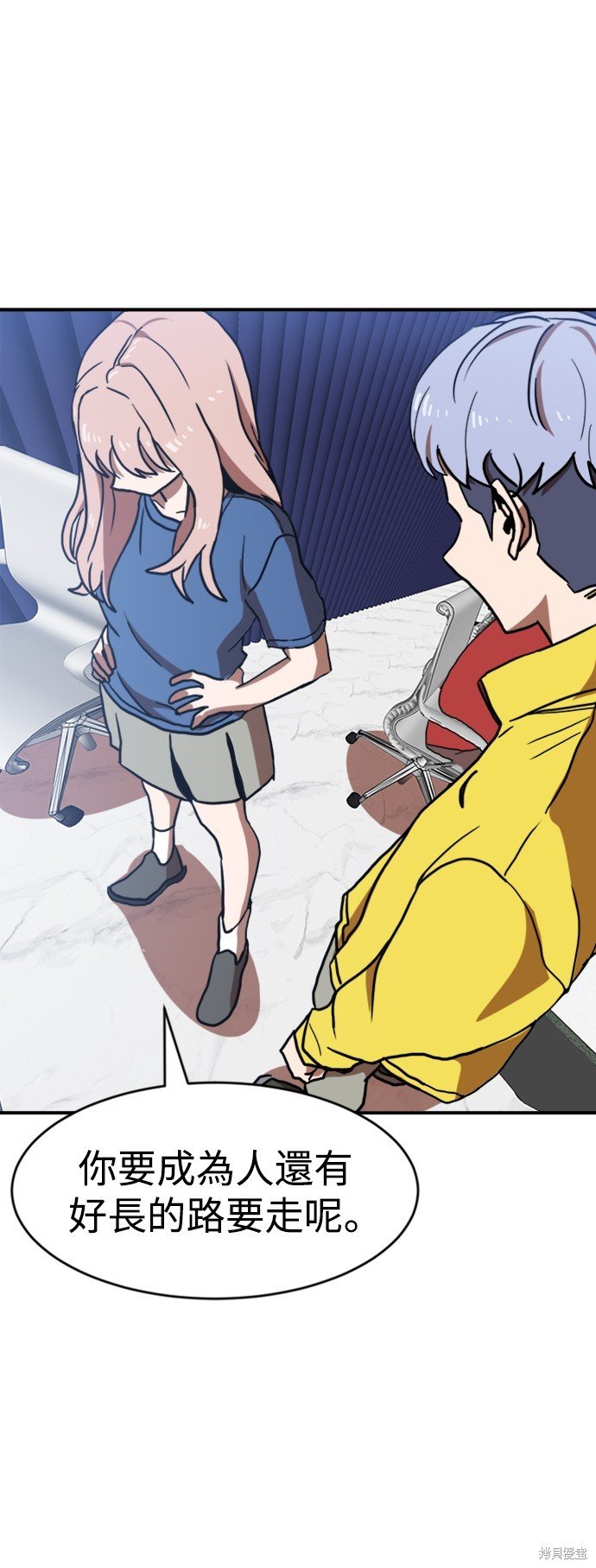 第86话