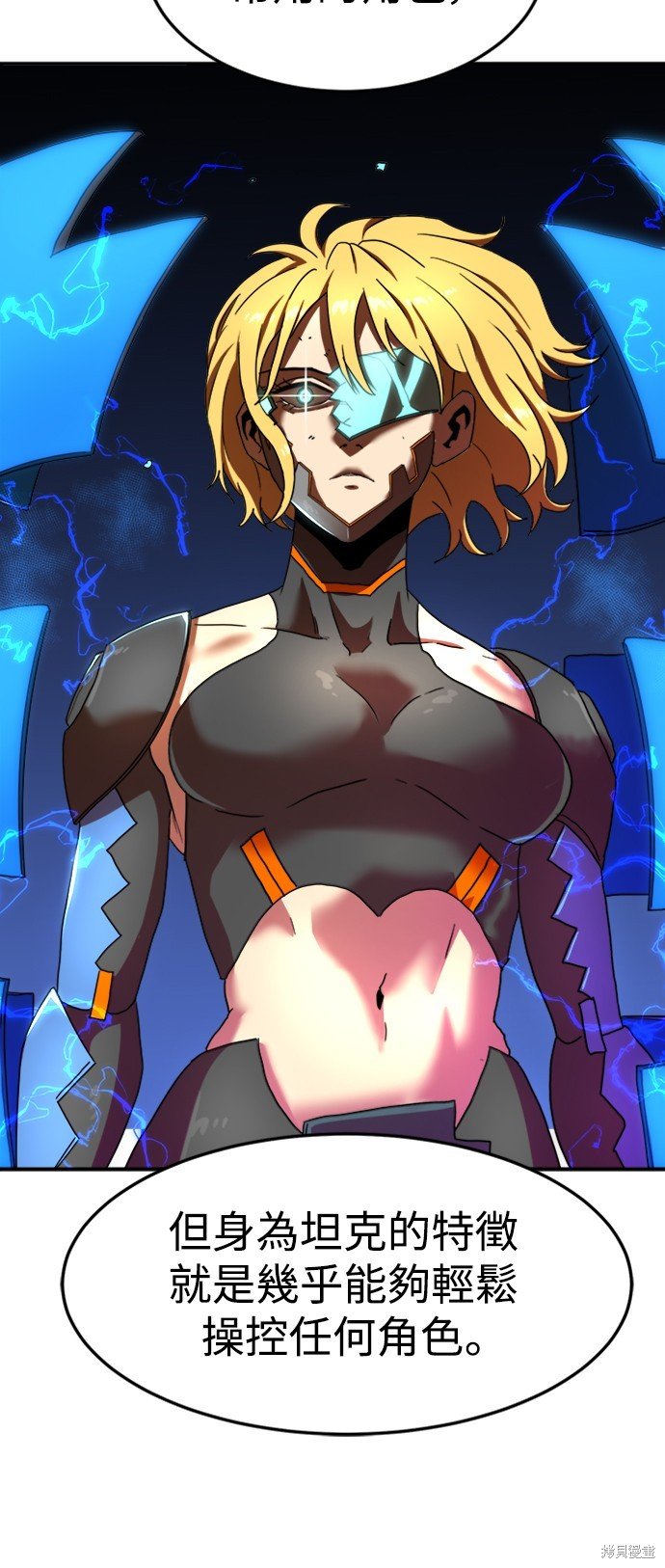 第87话
