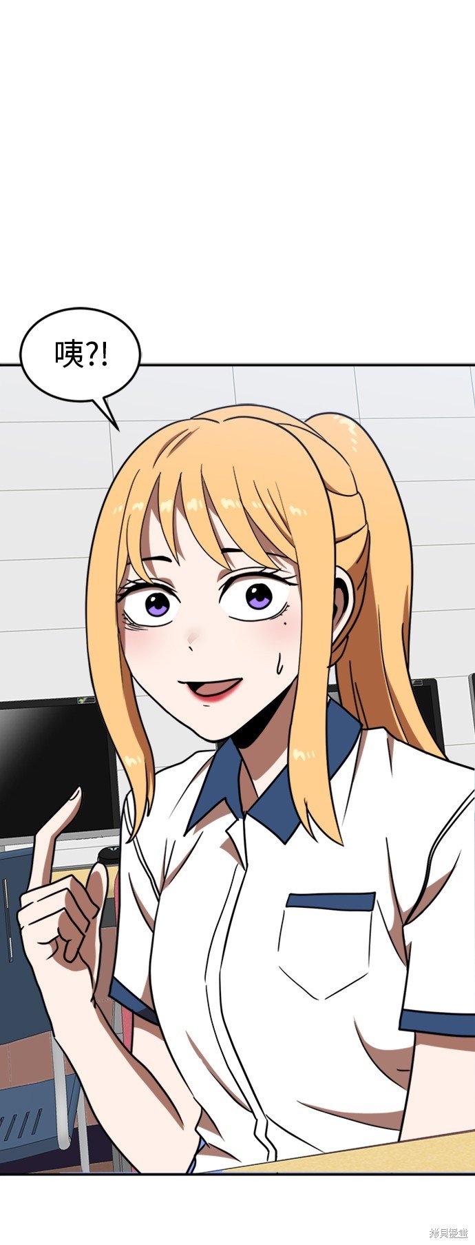 第87话