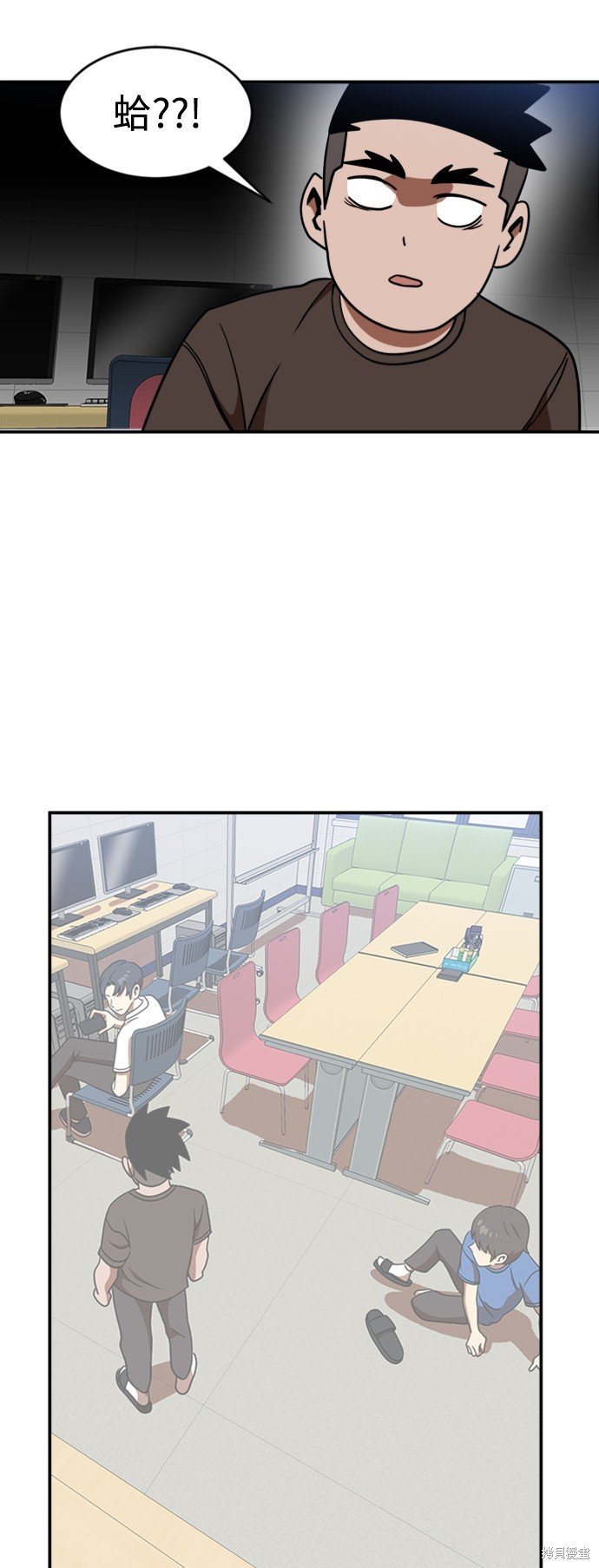 第87话