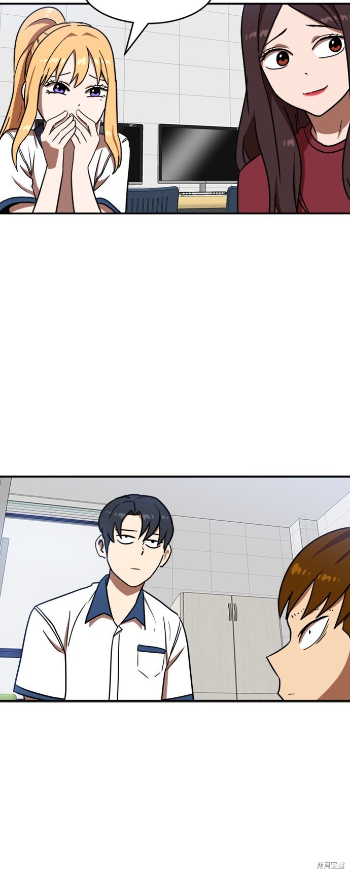 第87话
