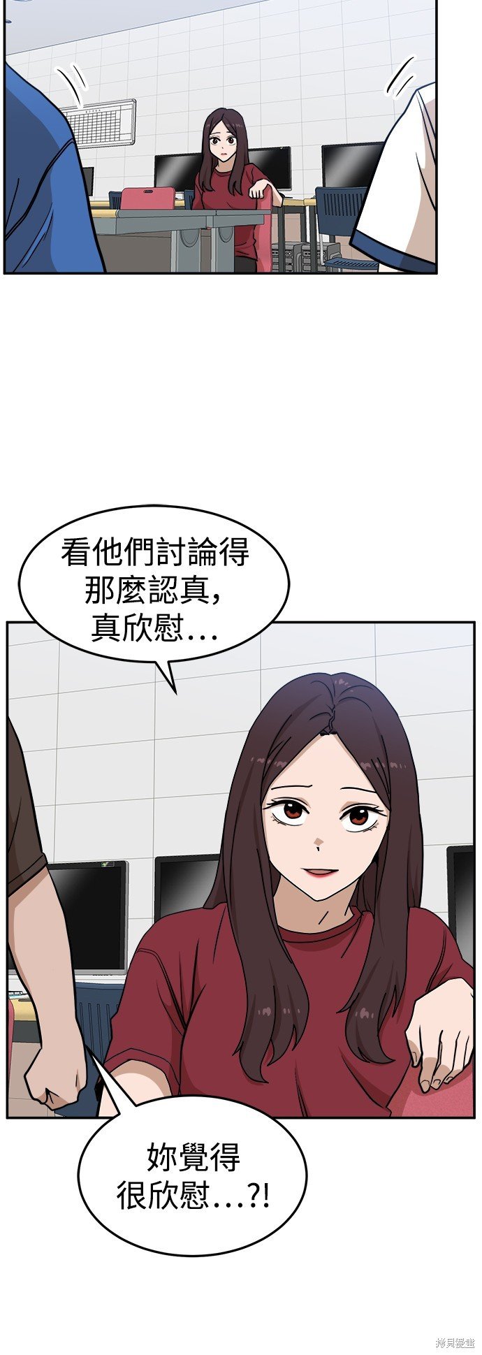 第88话