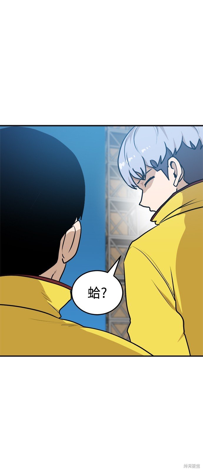 第89话