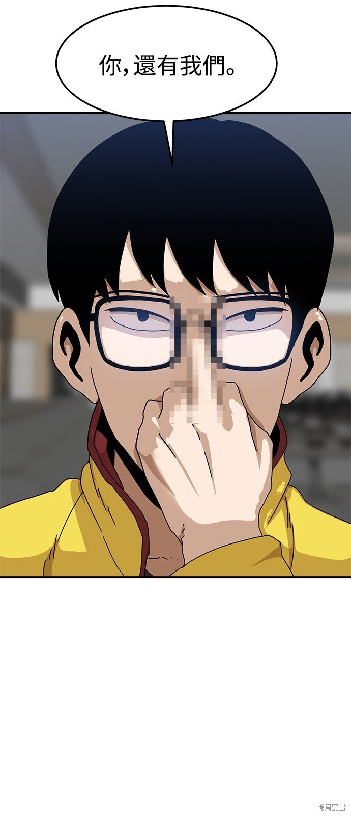 第89话