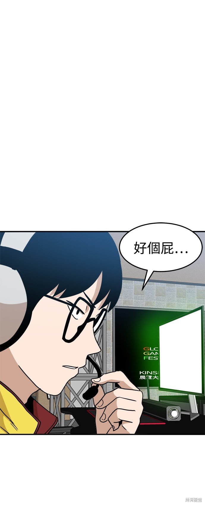 第89话