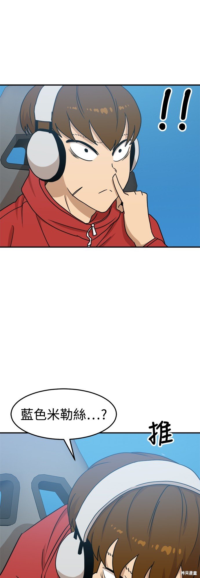 第89话