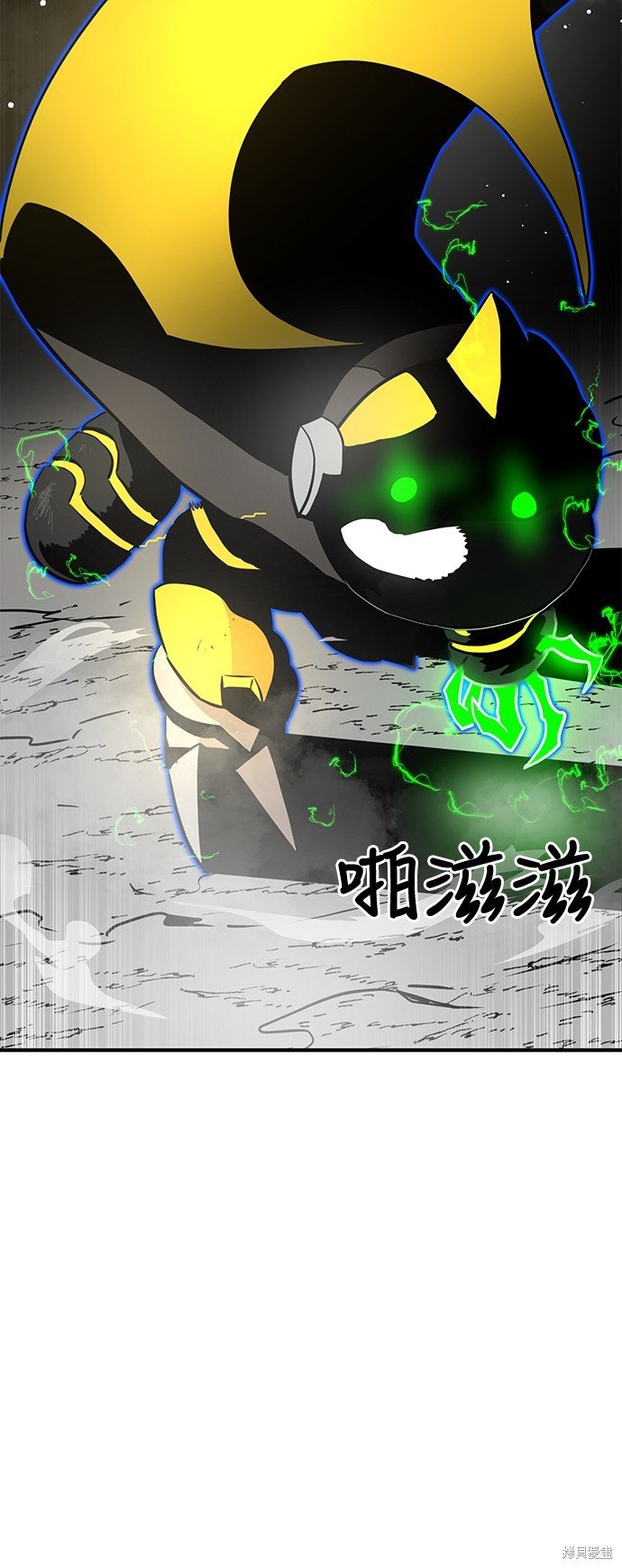 第90话