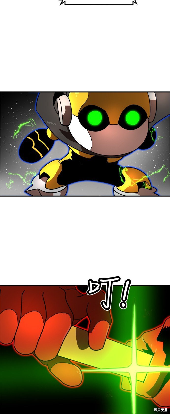第90话