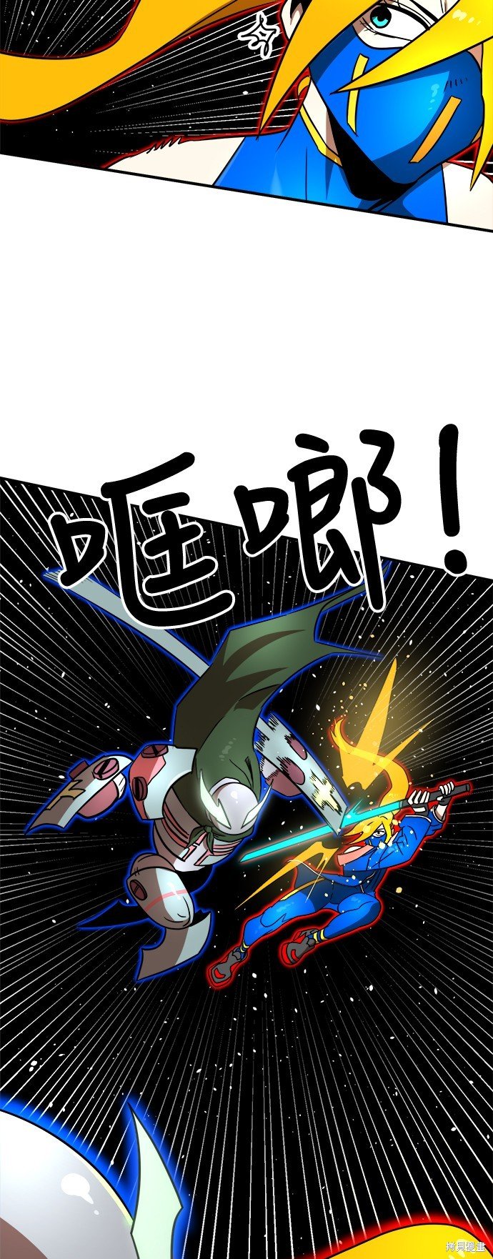 第90话