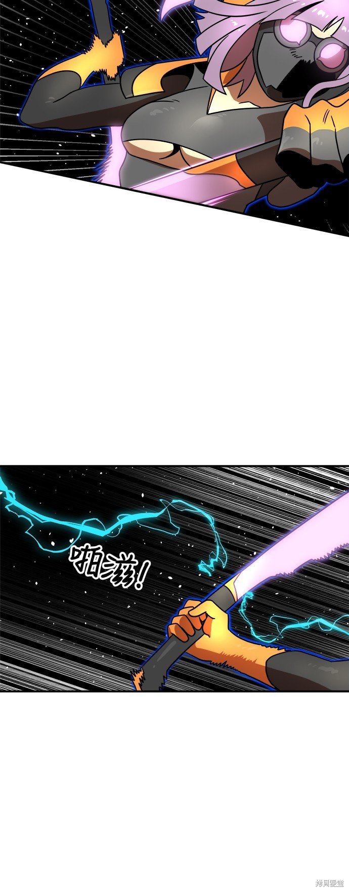 第90话