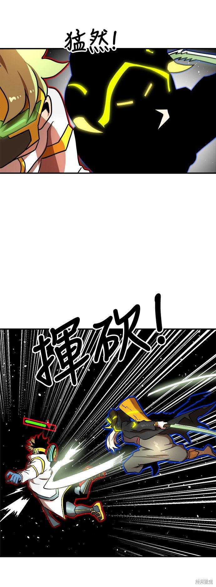 第90话
