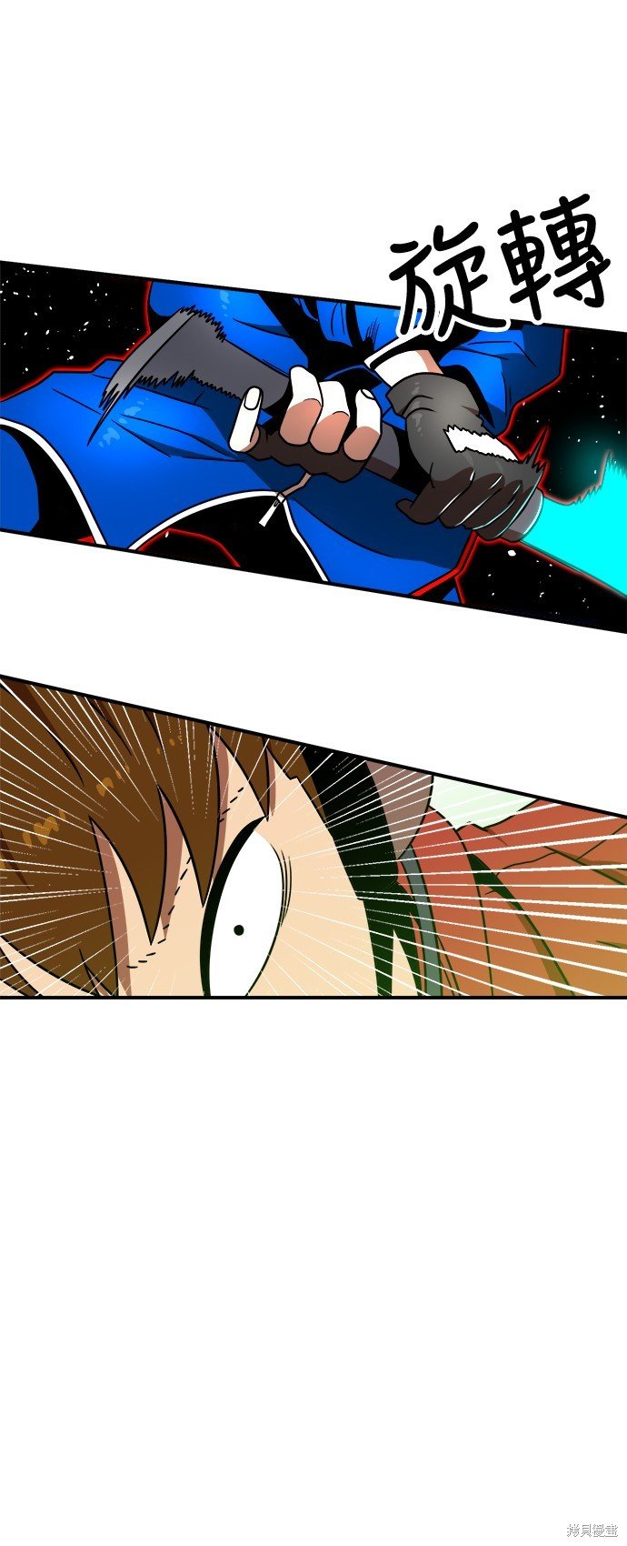 第90话
