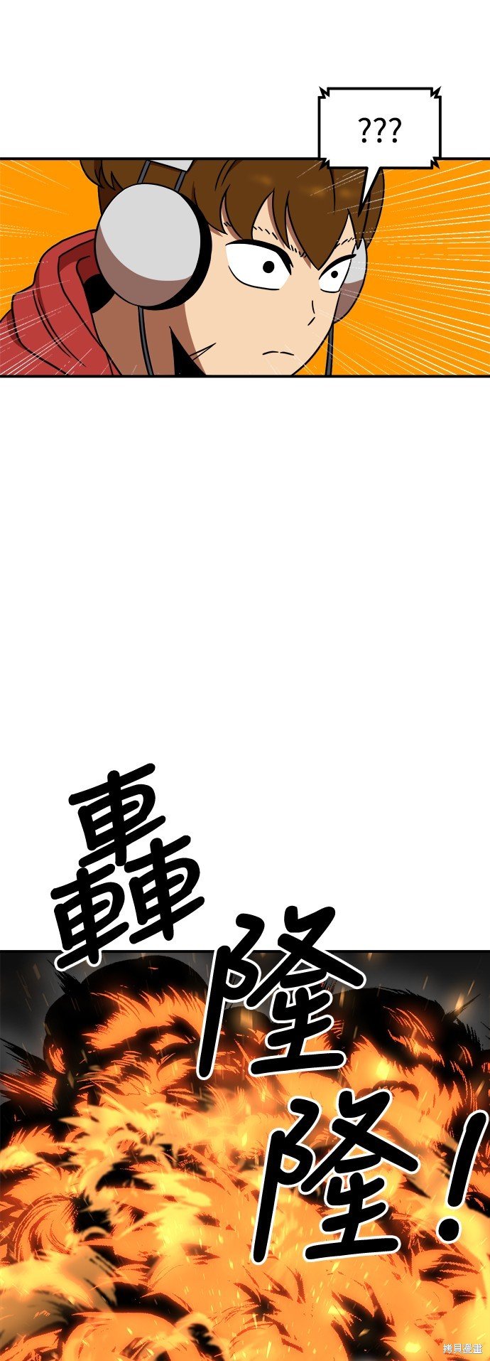 第90话