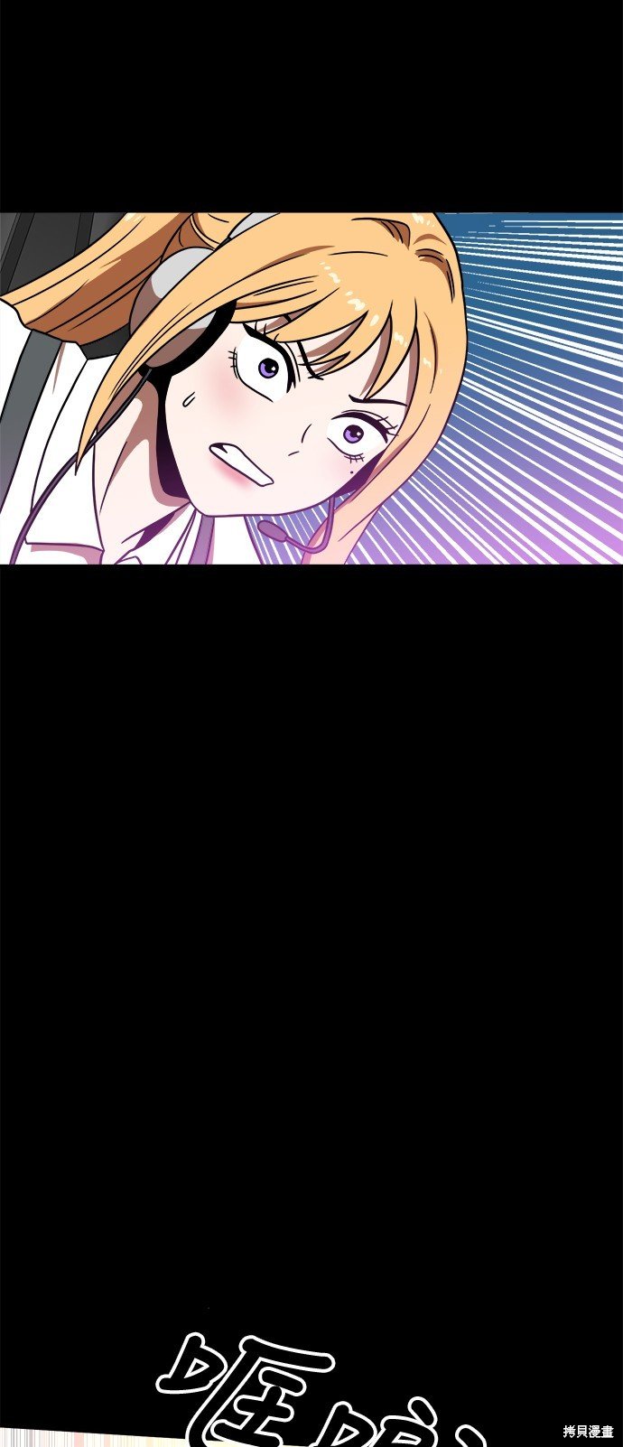 第90话