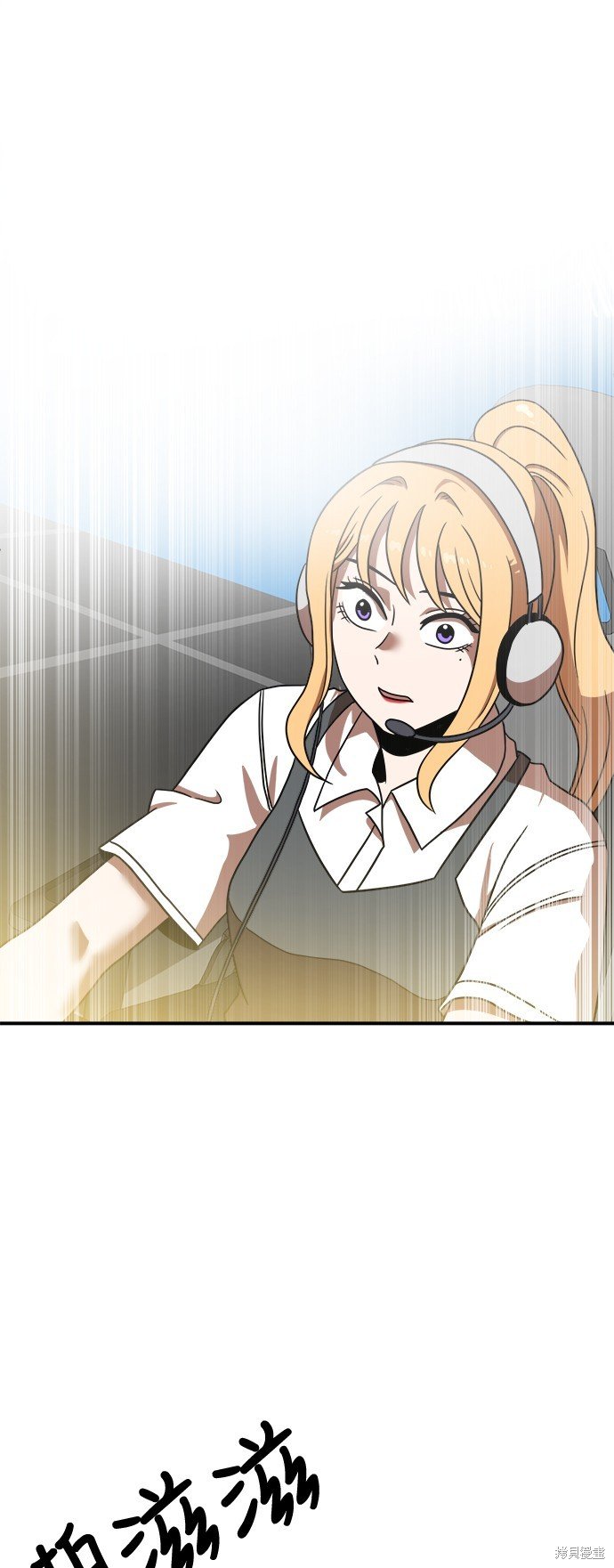 第90话