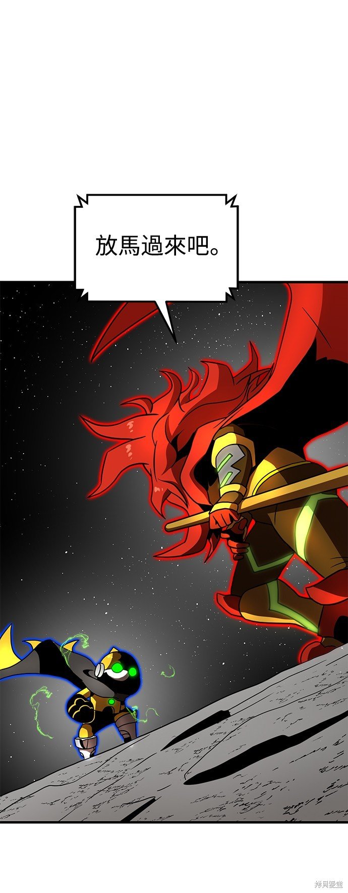 第91话