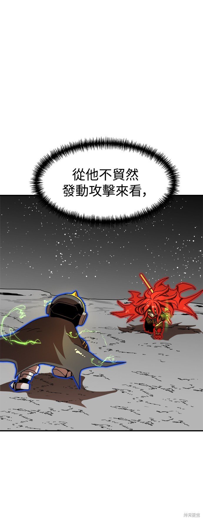 第91话