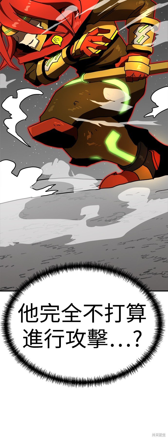 第91话