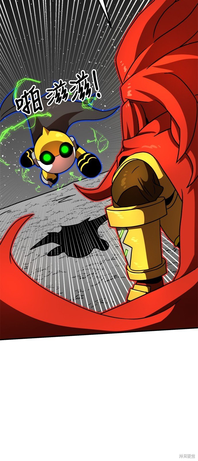 第91话