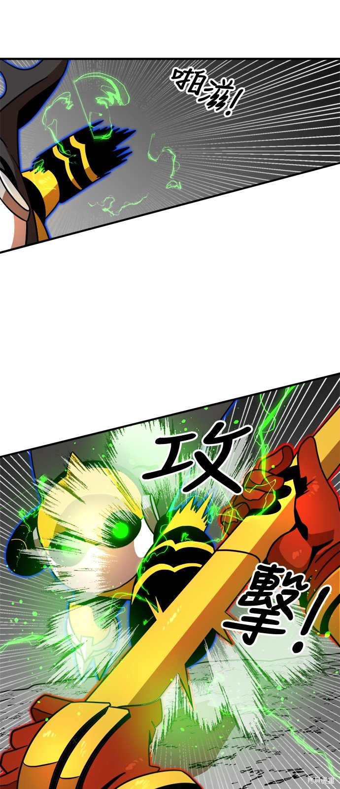 第91话