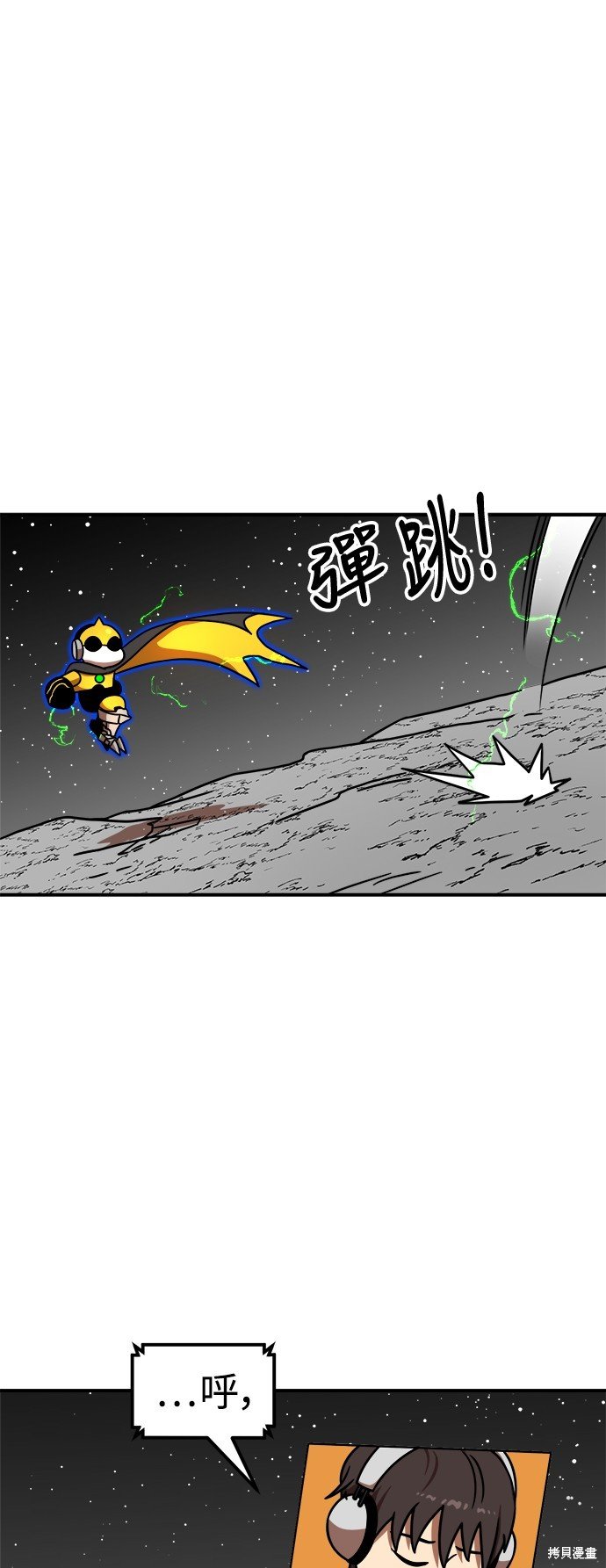 第91话