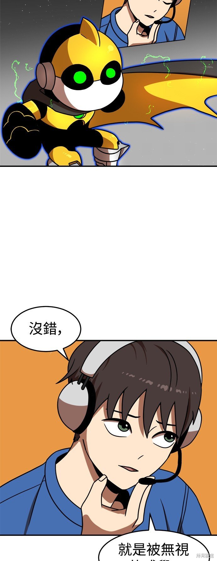 第91话