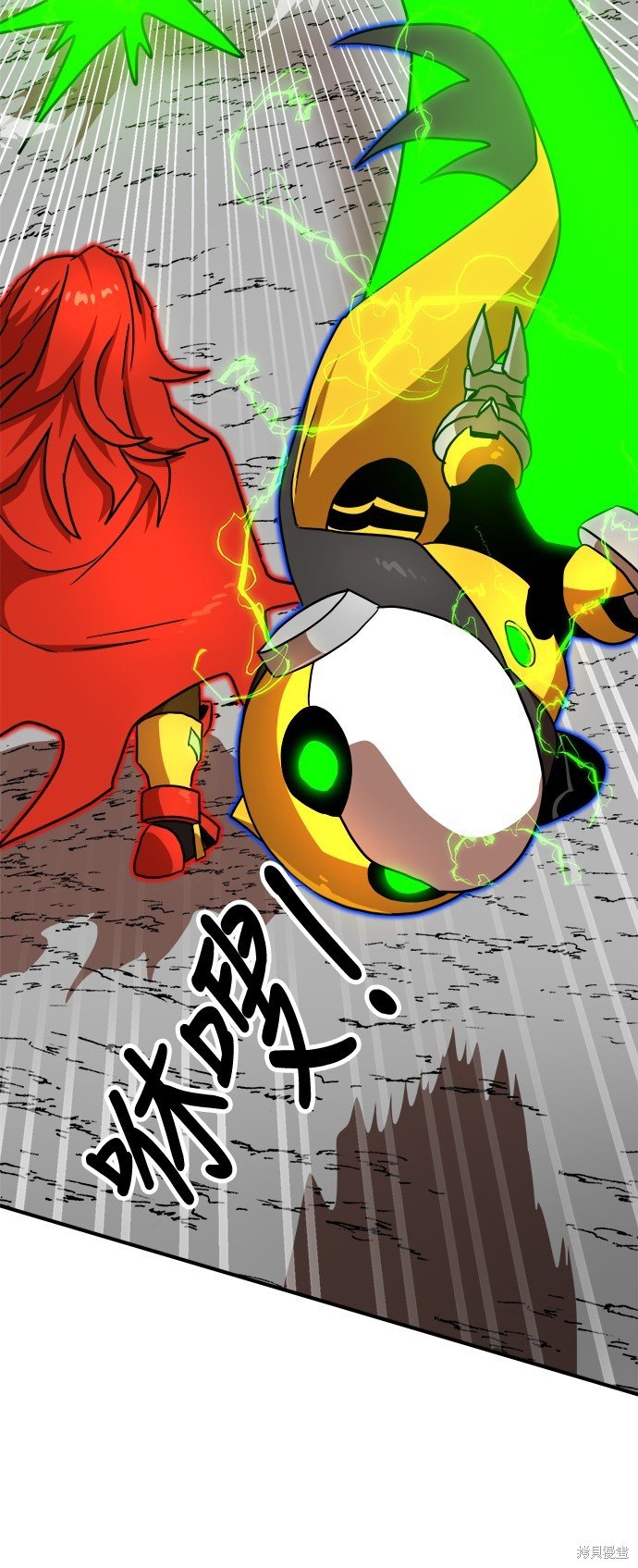 第91话