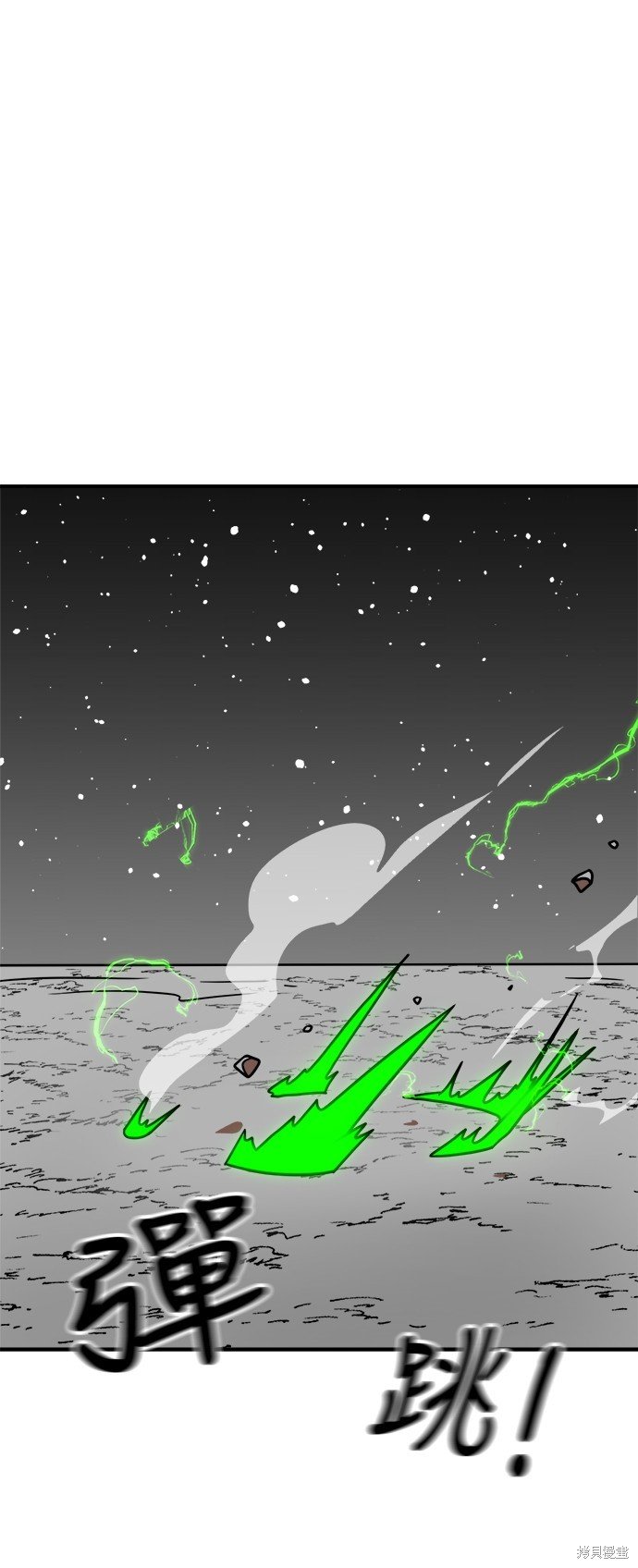 第91话