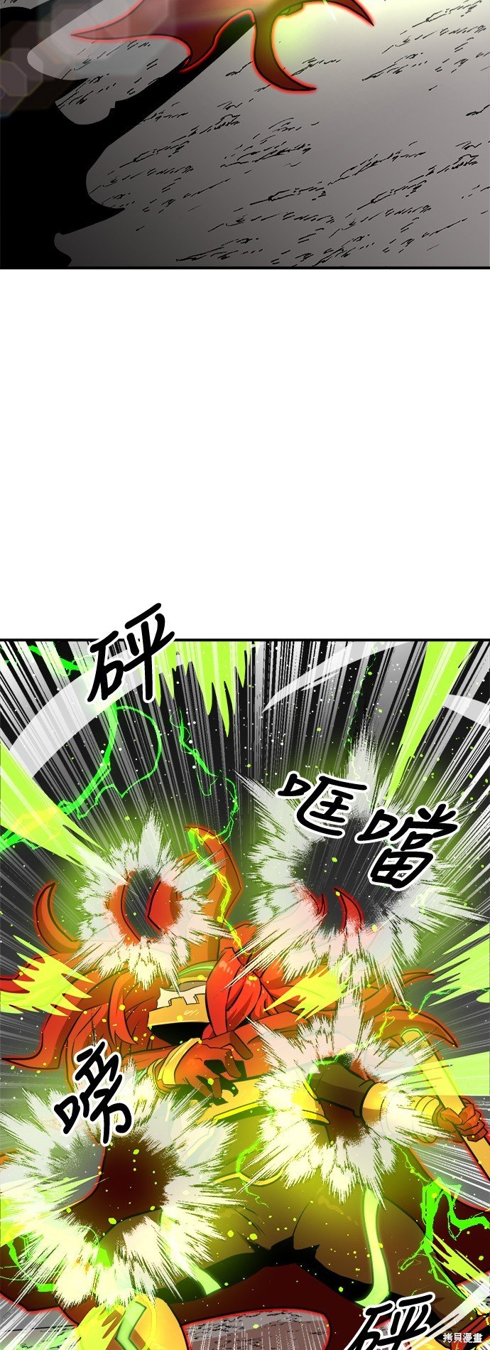 第91话