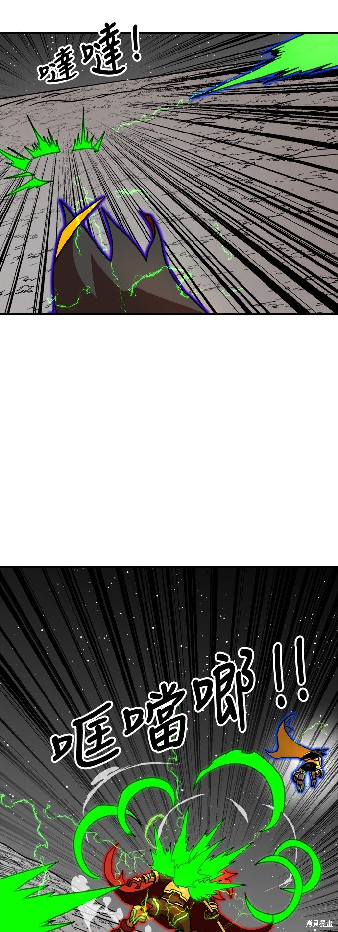 第91话