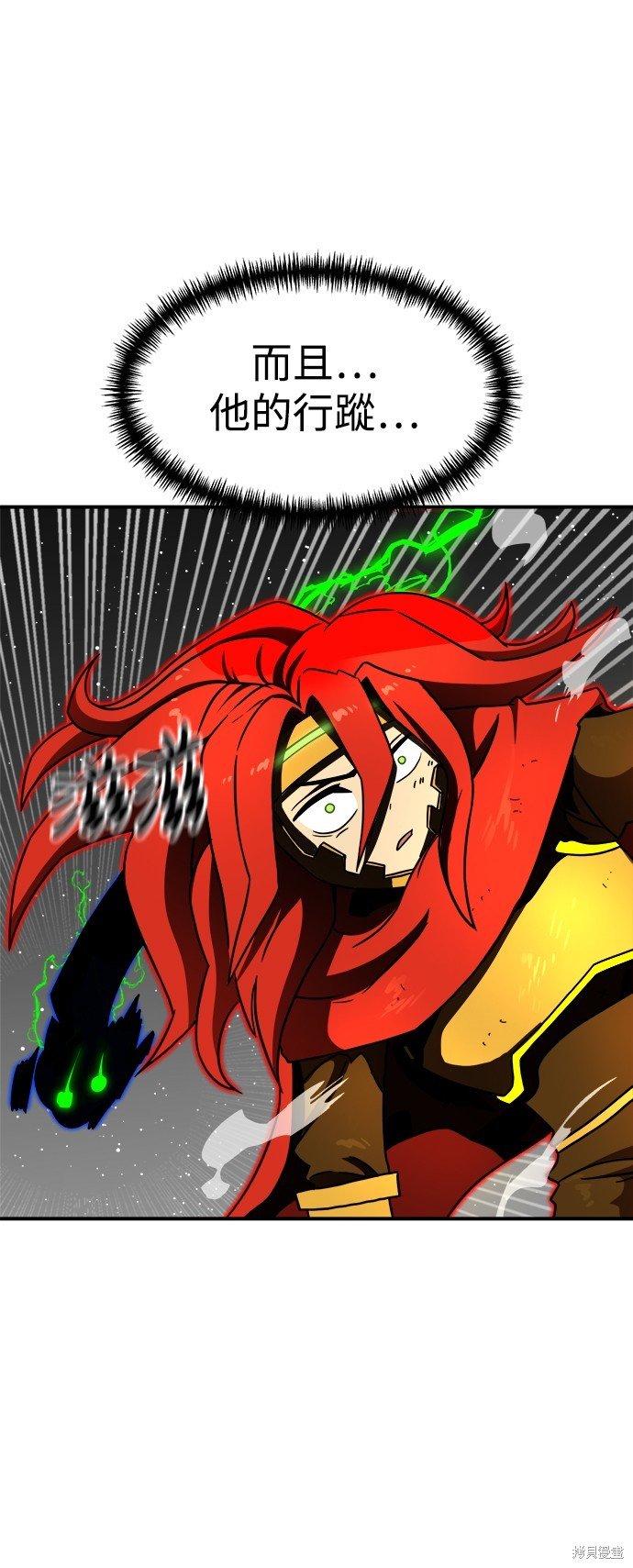 第91话
