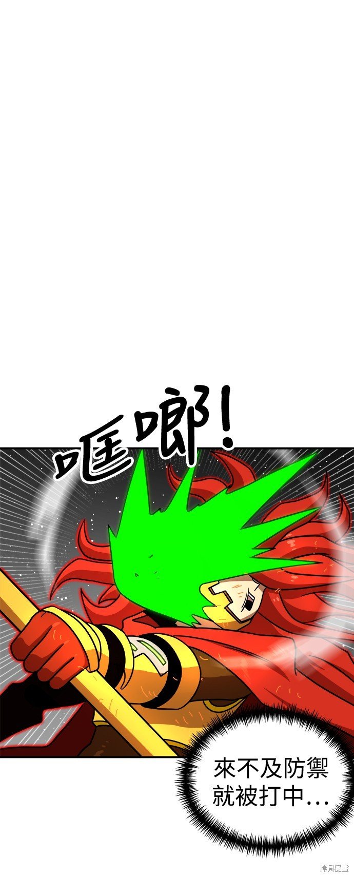 第91话