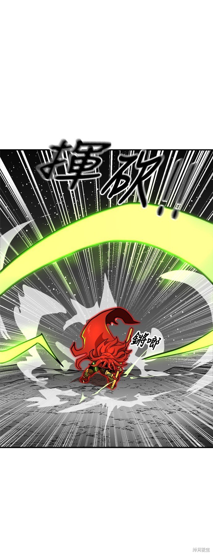 第91话