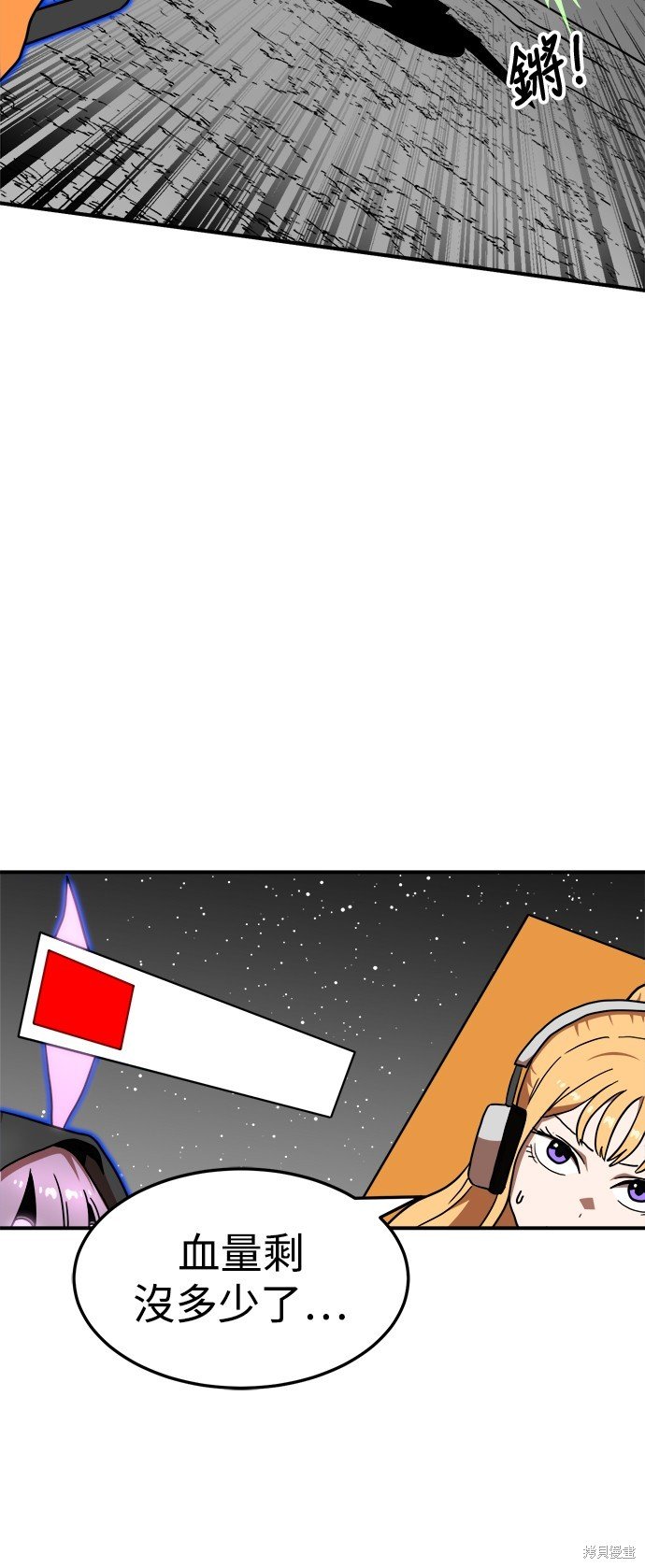 第91话