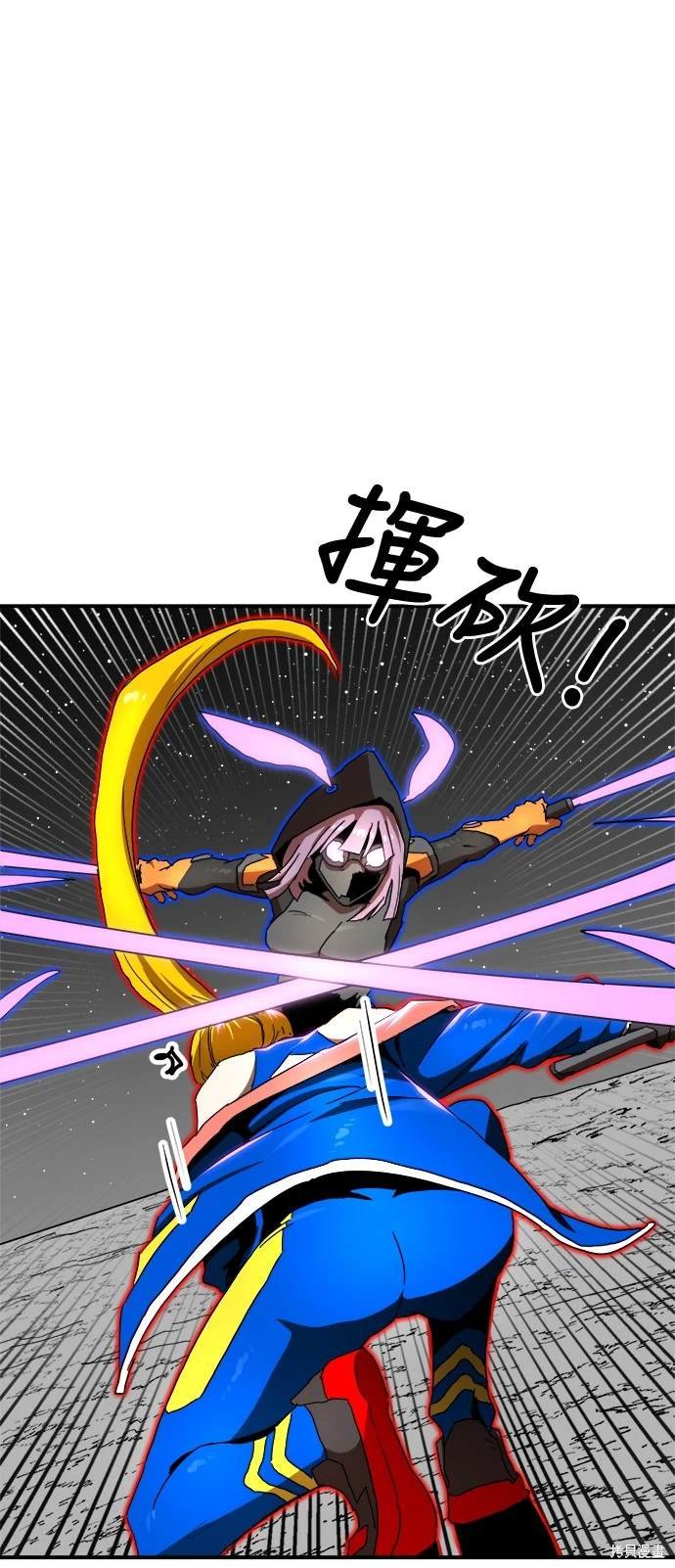 第92话
