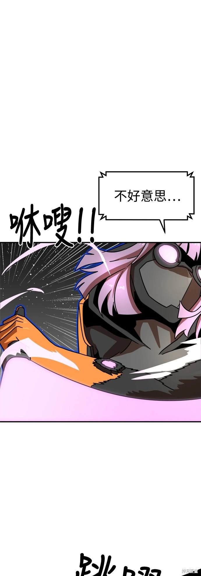 第92话