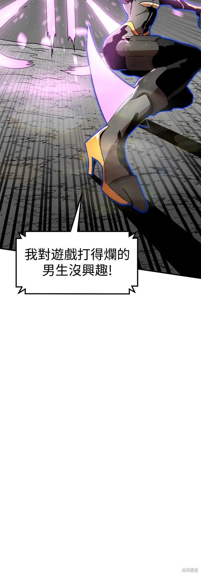 第92话