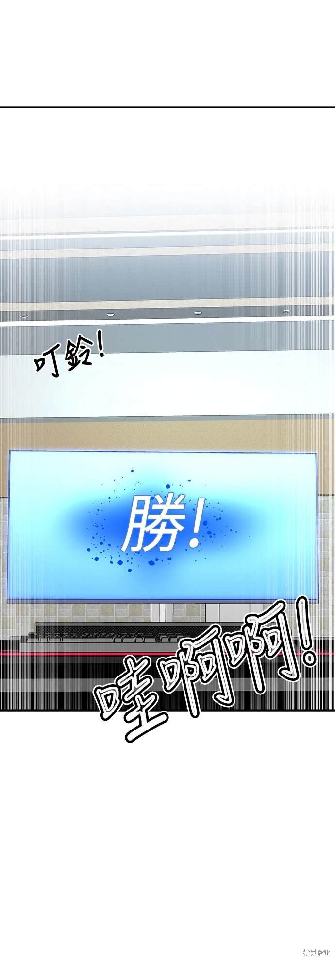 第92话