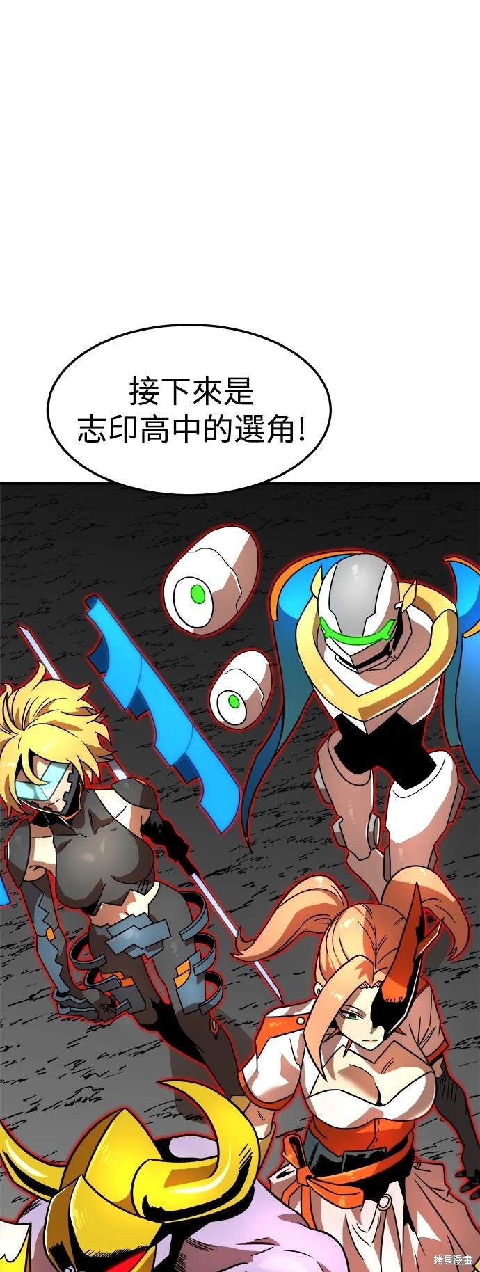 第92话