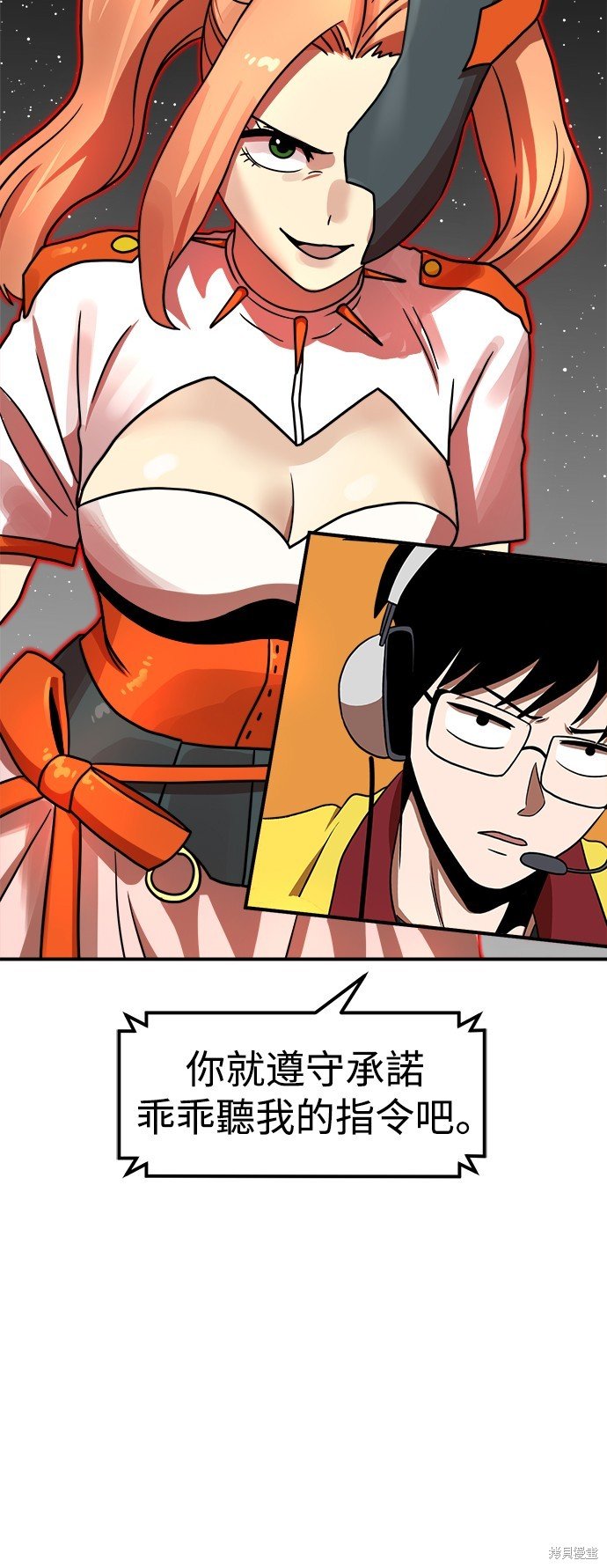 第93话