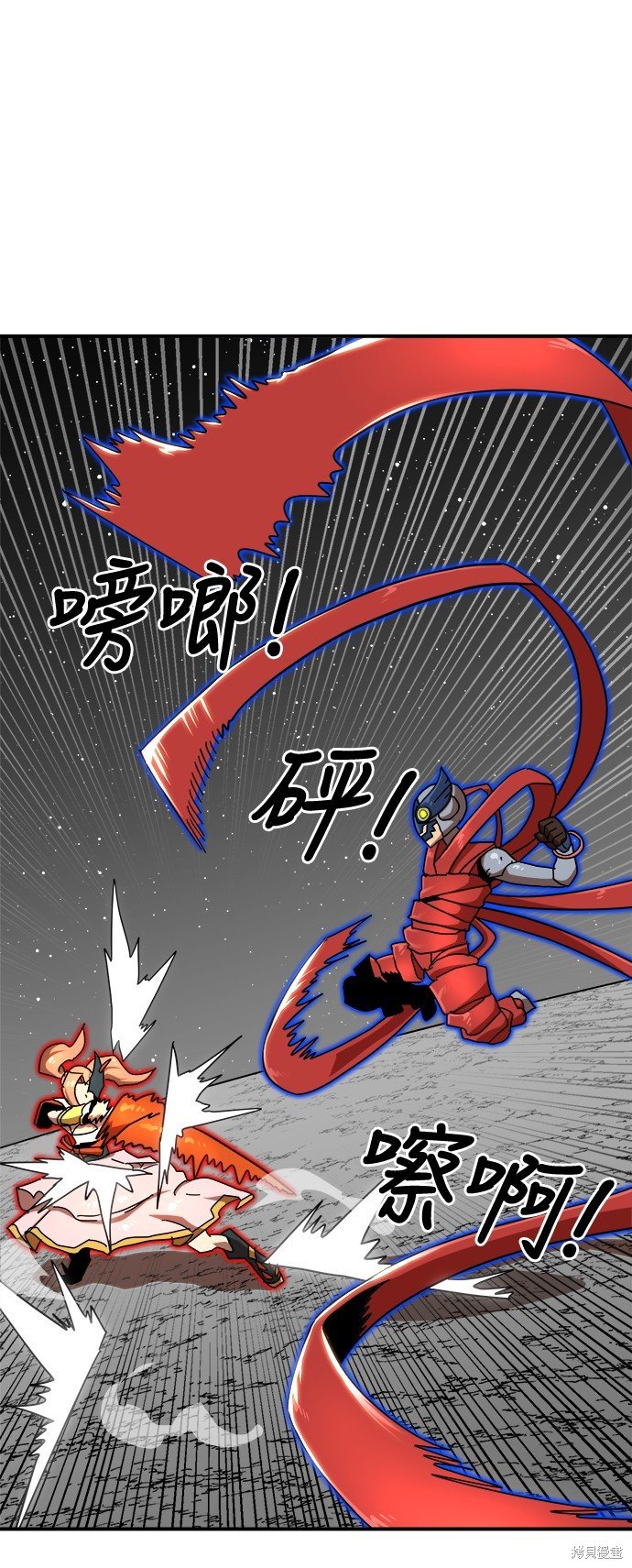 第93话