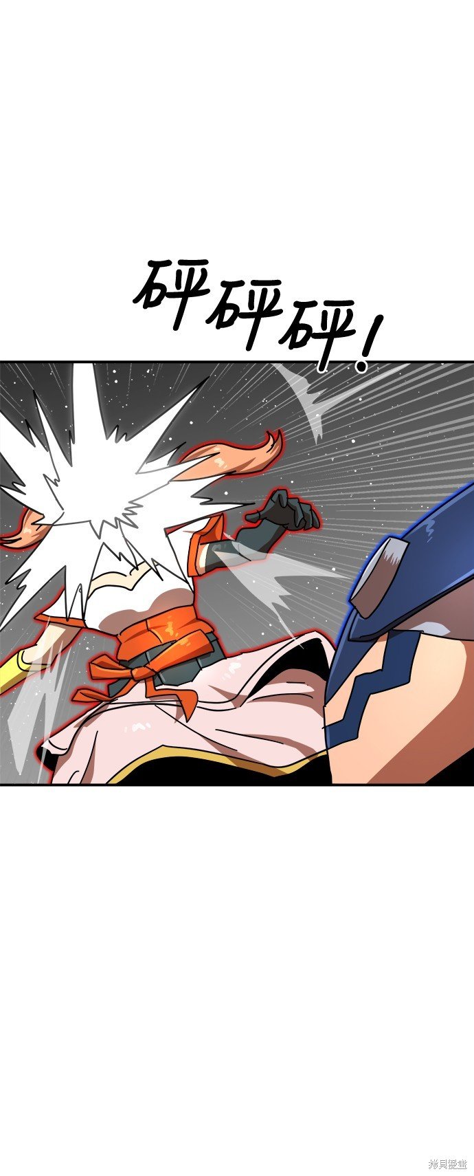 第93话