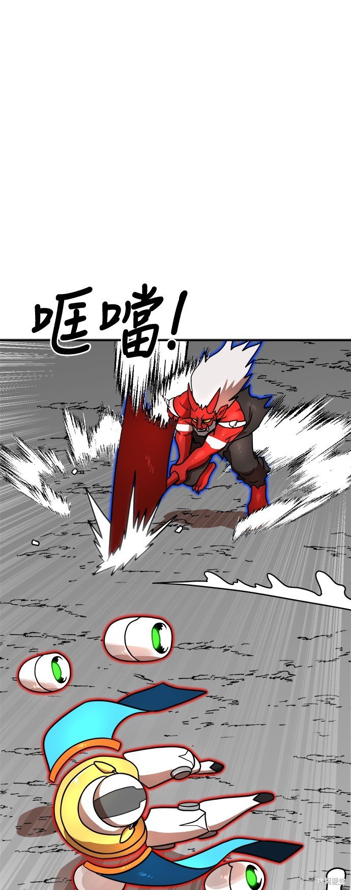 第93话