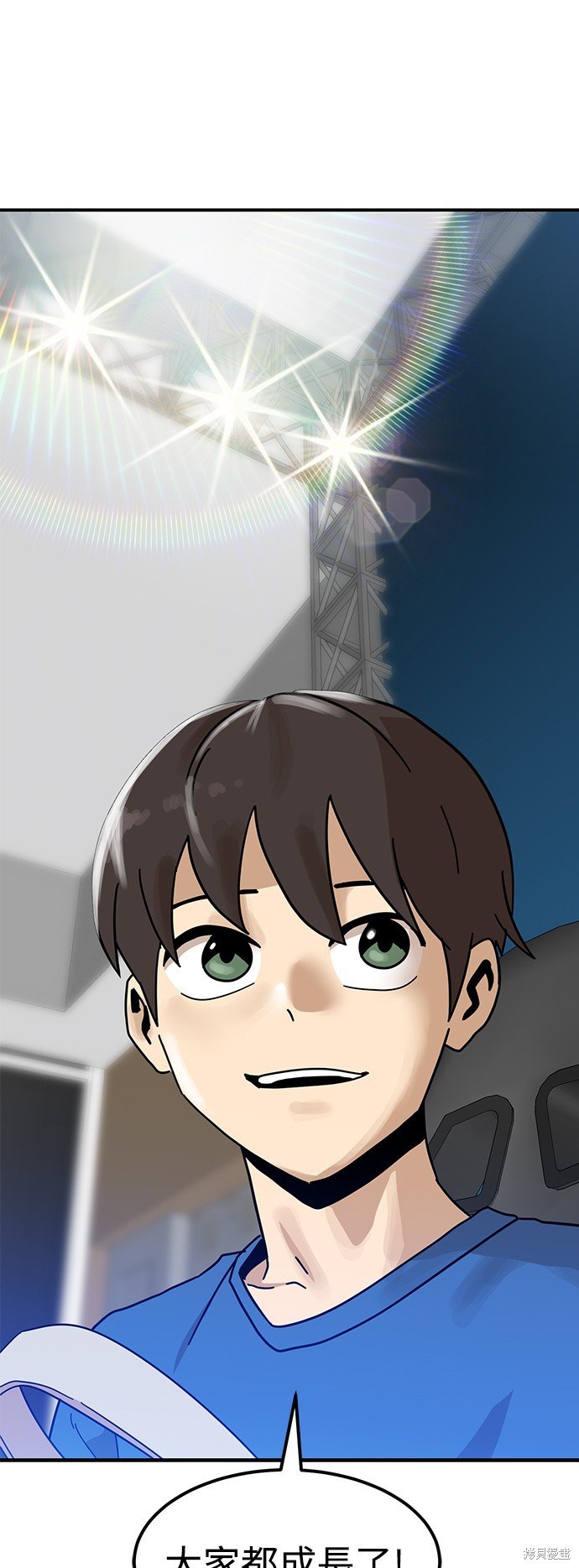 第94话